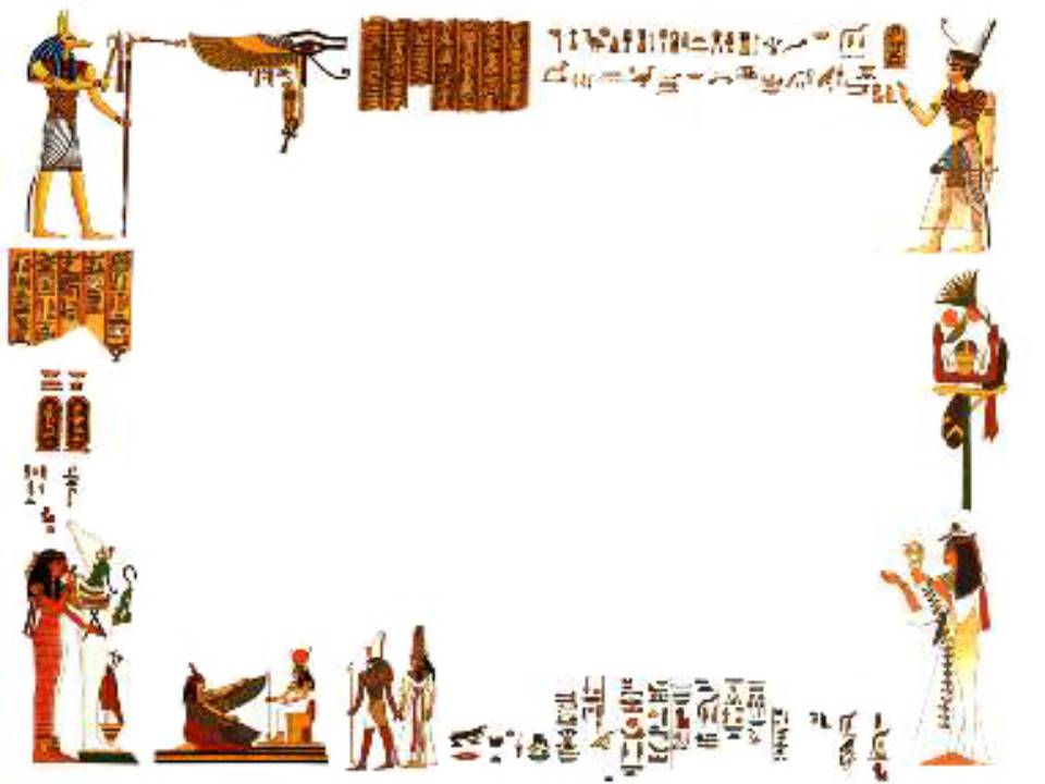 古埃及壁画人物－卡通PPT模板|幻灯片模板免费 - 素材派1