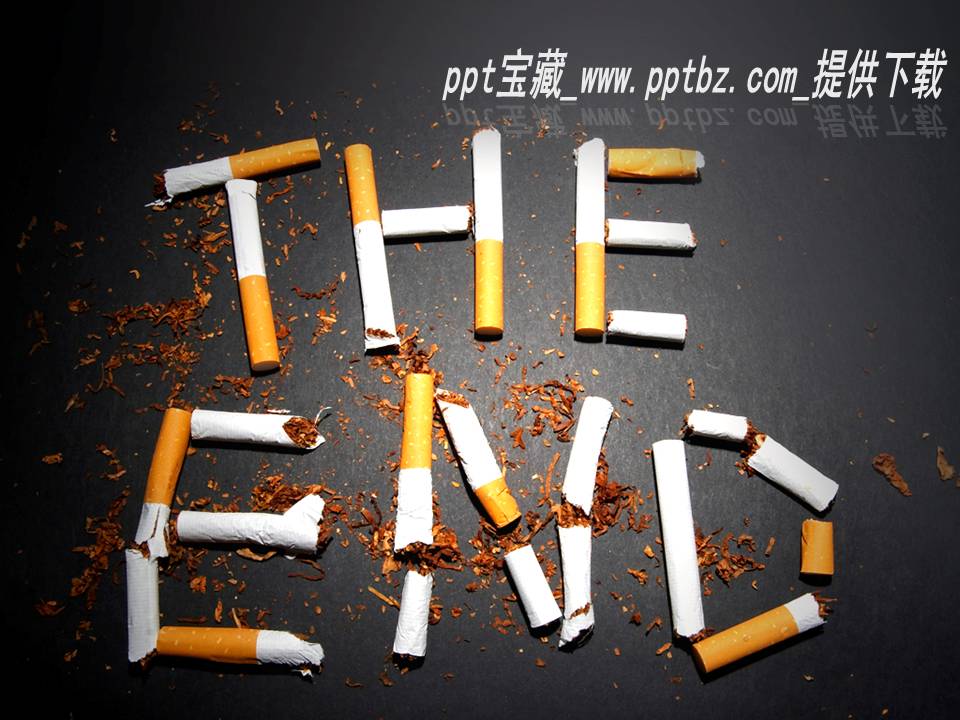 禁止吸烟PPT模板|幻灯片模板免费下载 - PPT宝