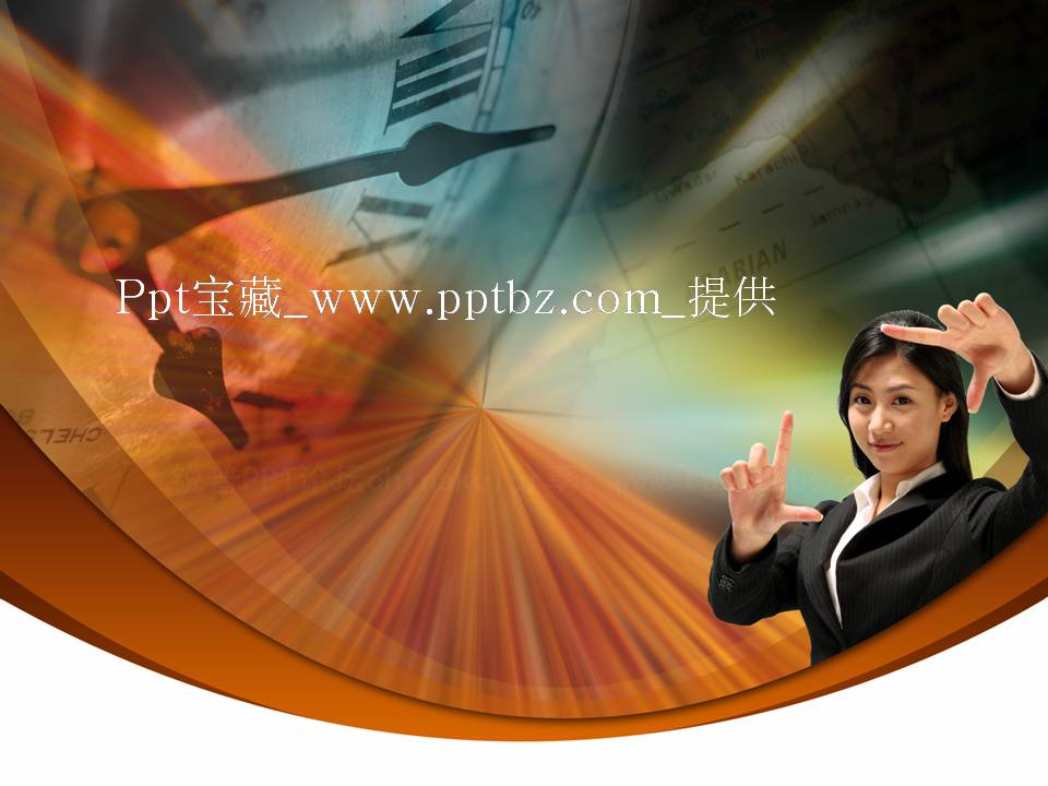 PPT商业商务模板 女性商业演示PPT模板