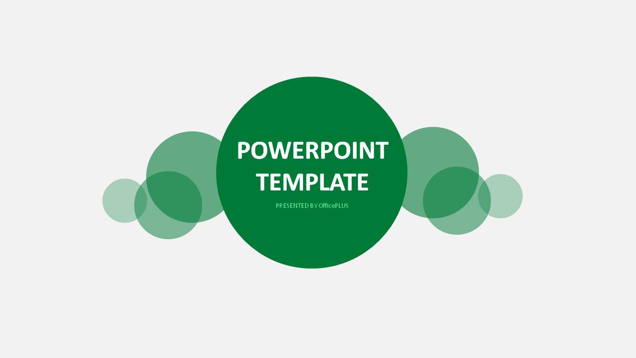 PPT商业商务模板 绿色圆形背景简洁商务PPT模版下载